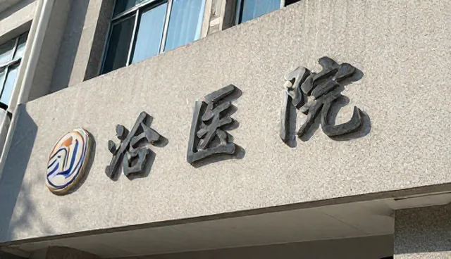 企业名录整合效率低?如何提升整合效率?